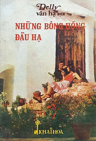 Những Bông Hồng Đầu Hạ