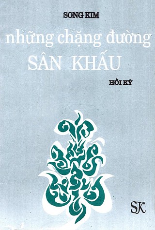 Những Chặng Đường Sân Khấu