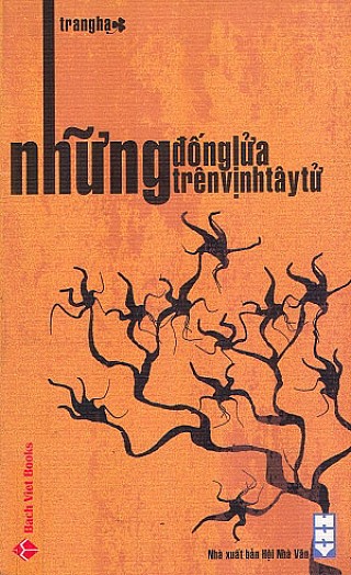 Những Đống Lửa Trên Vịnh Tây Tử