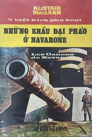 Những Khẩu Đại Pháo Ở Navarone