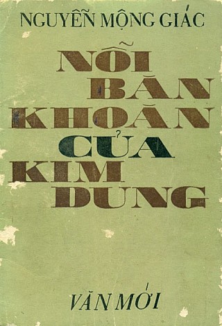 Nỗi Băn Khoăn Của Kim Dung