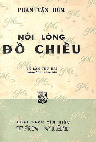 Nổi Lòng Đồ Chiểu