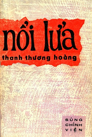 Nổi Lửa