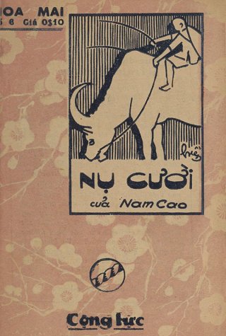 Nụ Cười