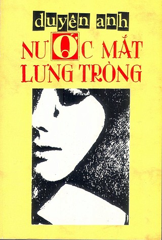 Nước Mắt Lưng Tròng