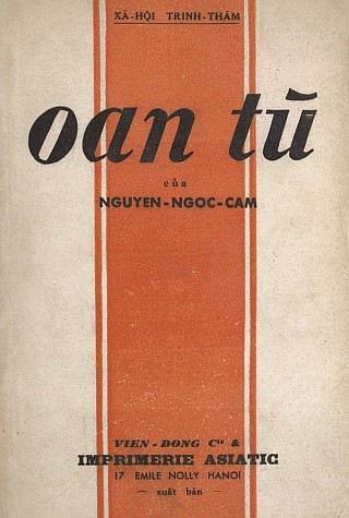 Oan Tù