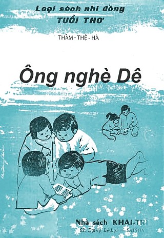 Ông Nghè Dê