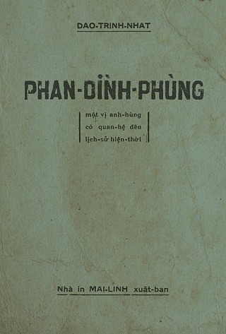 Phan Đình Phùng