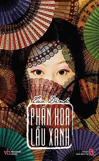 Phấn Hoa Lầu Xanh