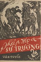 Pháp Hoa Sư Trưởng