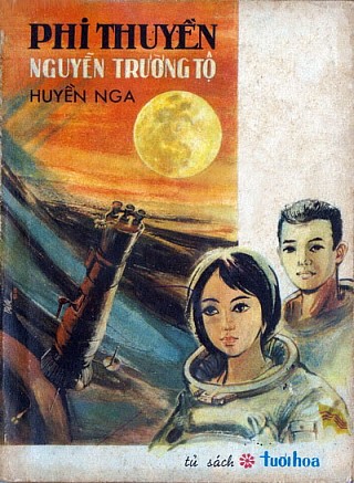 Phi thuyền Nguyễn Trường Tộ