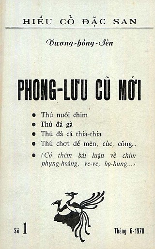 Hiếu Cổ Đặc San 1 - Phong Lưu Cũ Mới