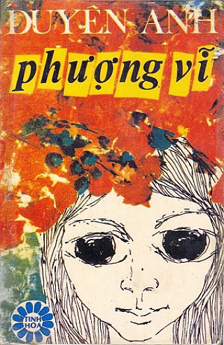 Phượng Vĩ