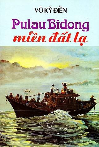 Pulau Bidong Miền Đất Lạ