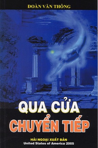 Qua Cửa Chuyển Tiếp