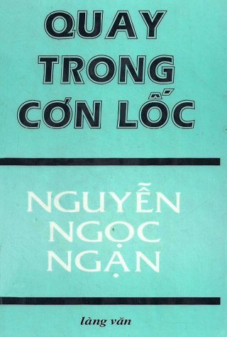 Quay Trong Cơn Lốc