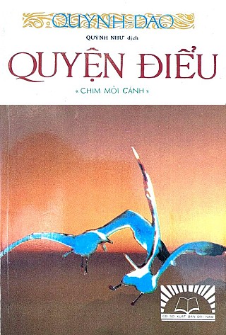 Chim Mõi Cánh (Quyện Điểu)