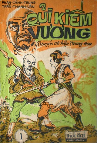 Quỷ Kiếm Vương