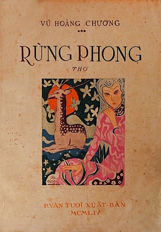 Rừng Phong