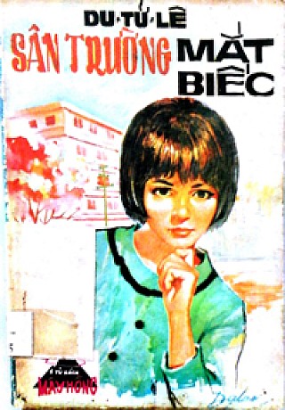 Sân Trường Mắt Biếc Sân Trường Mắt Biếc