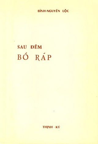 Sau Đêm Bố Ráp