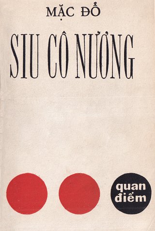 Siu Cô Nương Siu Cô Nương