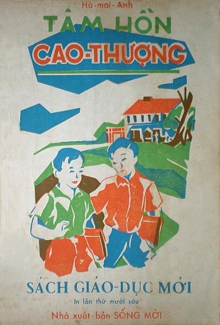 Tâm Hồn Cao Thượng 