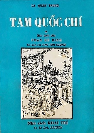 Tam Quốc Chí­