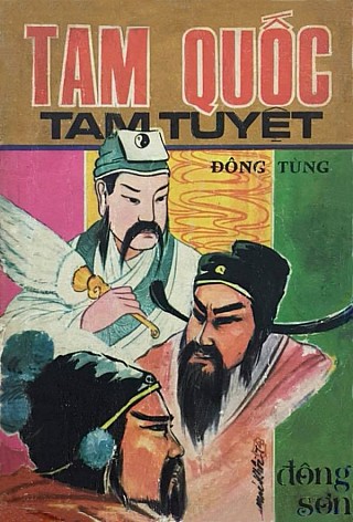 Tam Quốc Tam Tuyệt