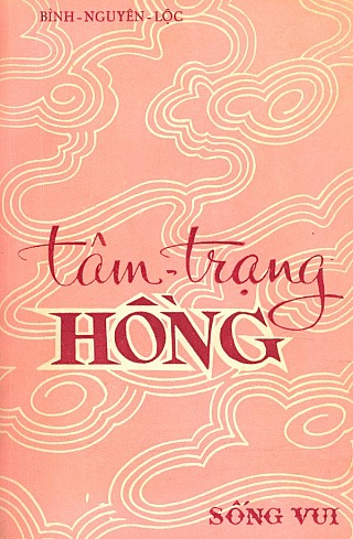 Tâm Trạng Hồng