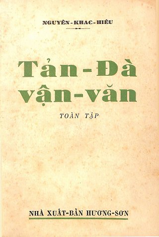 Tản Đà Vận Văn Toàn Tập