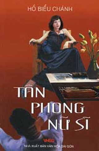 Tân Phong Nữ Sĩ