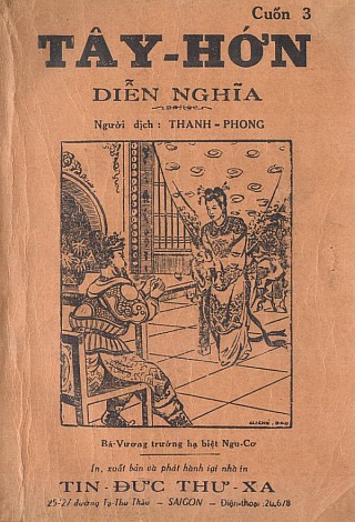 Tây Hớn Diễn Nghĩa - Cuốn 3