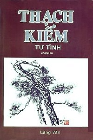 Thạch Kiếm