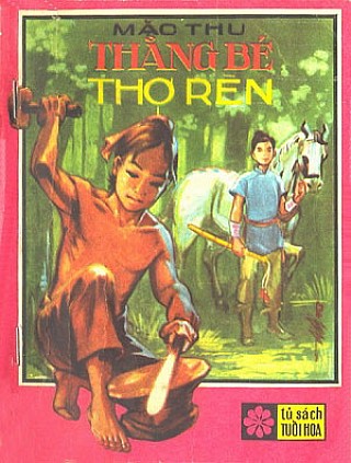 Thằng Bé Thợ Rèn