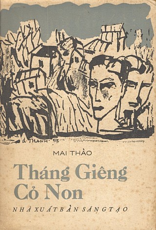 Tháng Giêng Cỏ Non