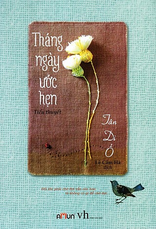 Tháng Ngày Ước Hẹn