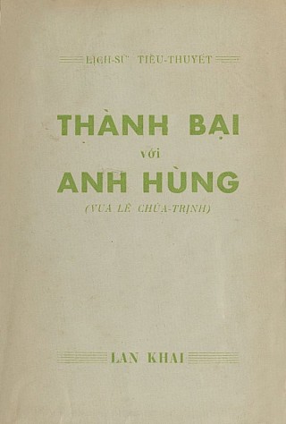 Thành Bại Với Anh Hùng