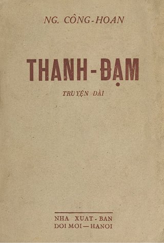 Thanh Đạm