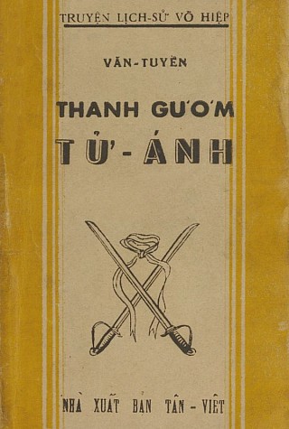 Thanh Gươm Tử Ánh