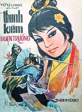 Thanh Kiếm Đoạn Trường