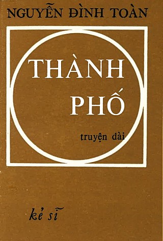 Thành Phố