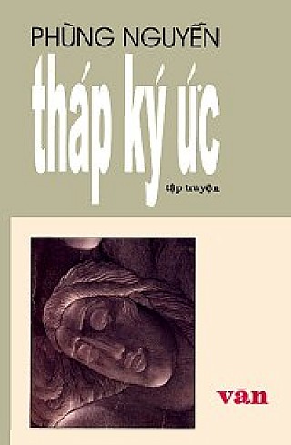 Tháp Ký Ức