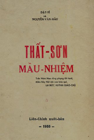 Thất Sơn Mầu Nhiệm