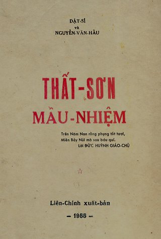 Thất Sơn Mầu Nhiệm