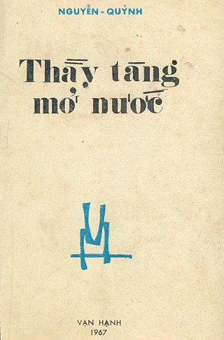 Thầy Tăng Mở Nước