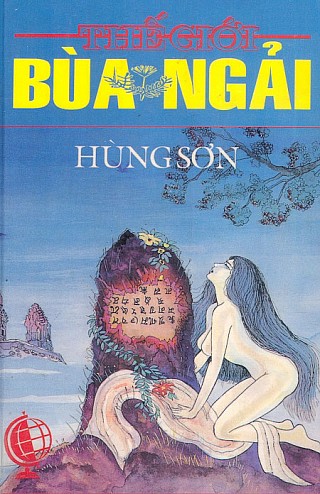 Thế Giới Bùa Ngải