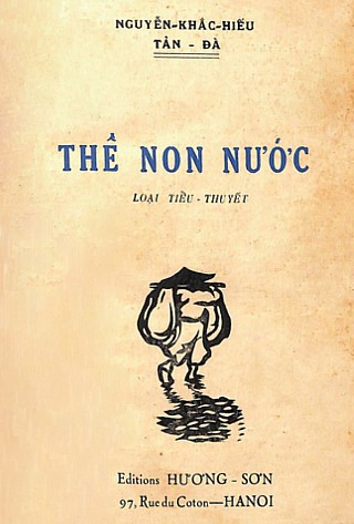 Thề Non Nước