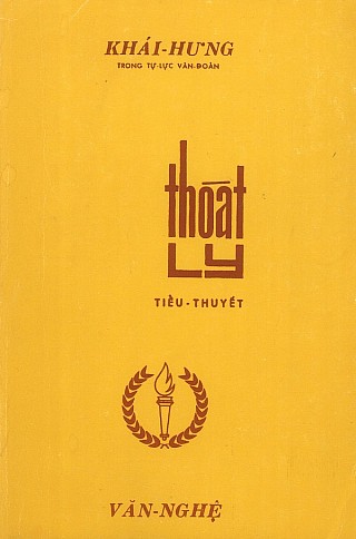 Thoát Ly
