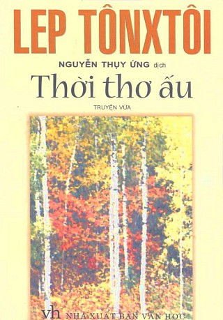 Thời Thơ Ấu